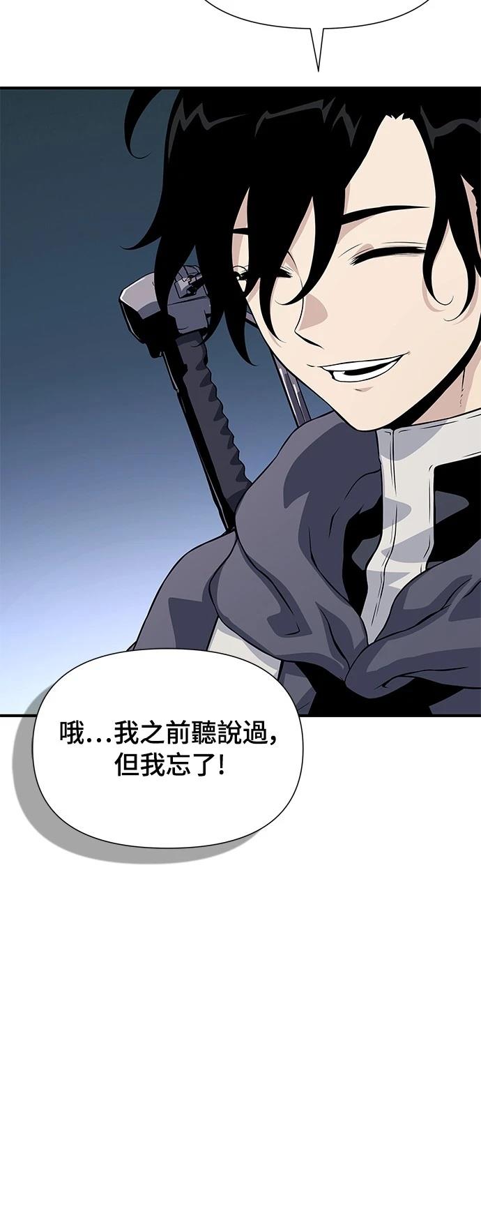 第28话49