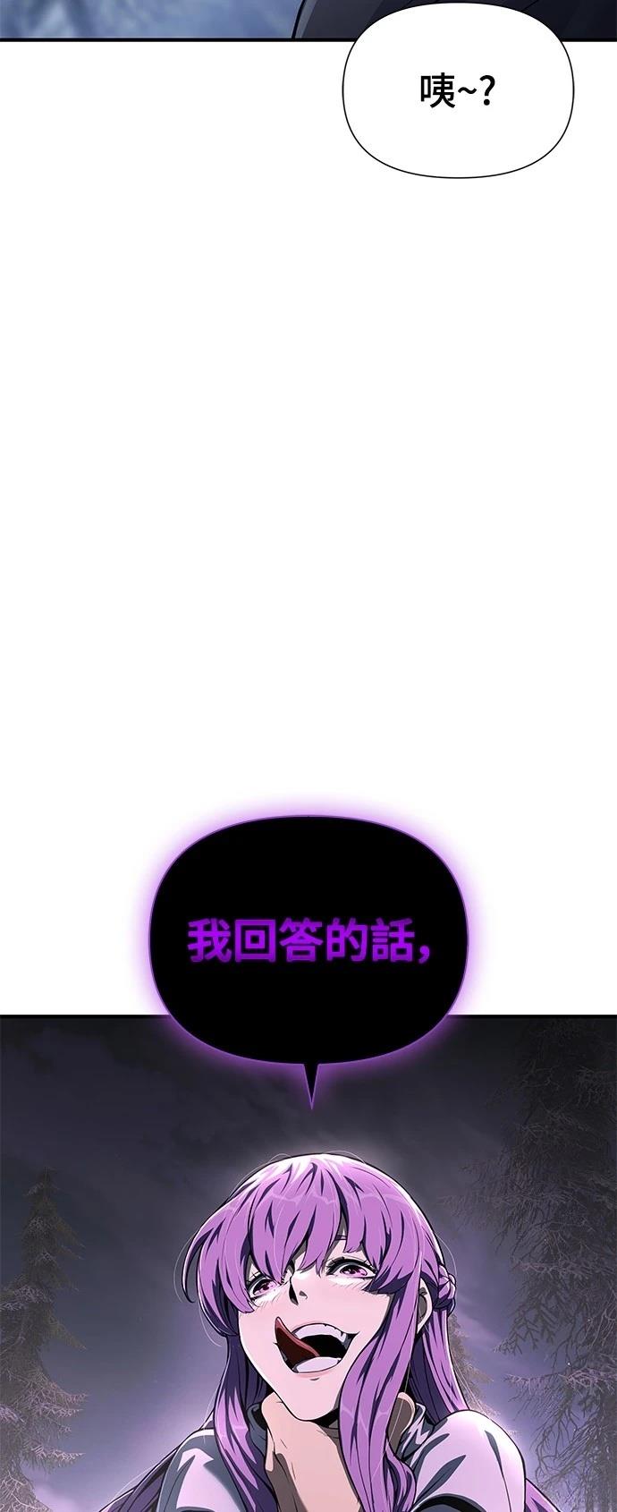 第28话6