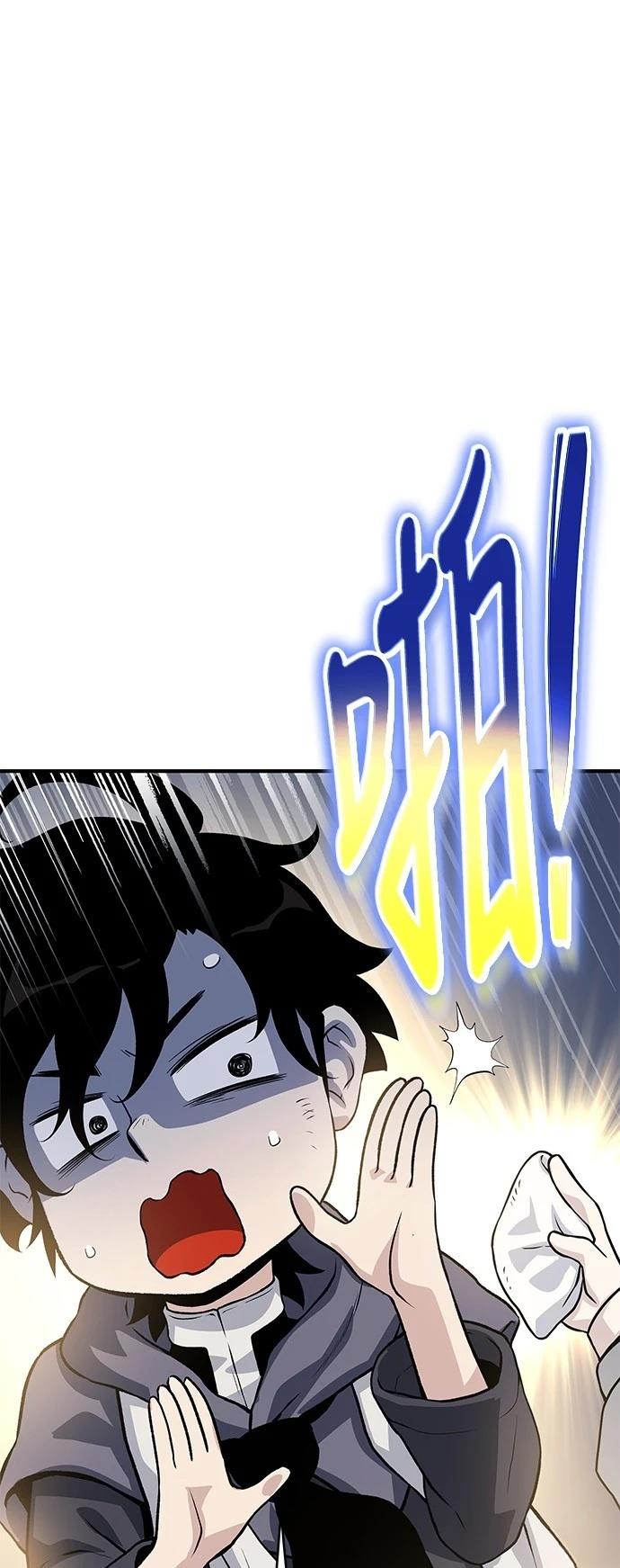 第28话80