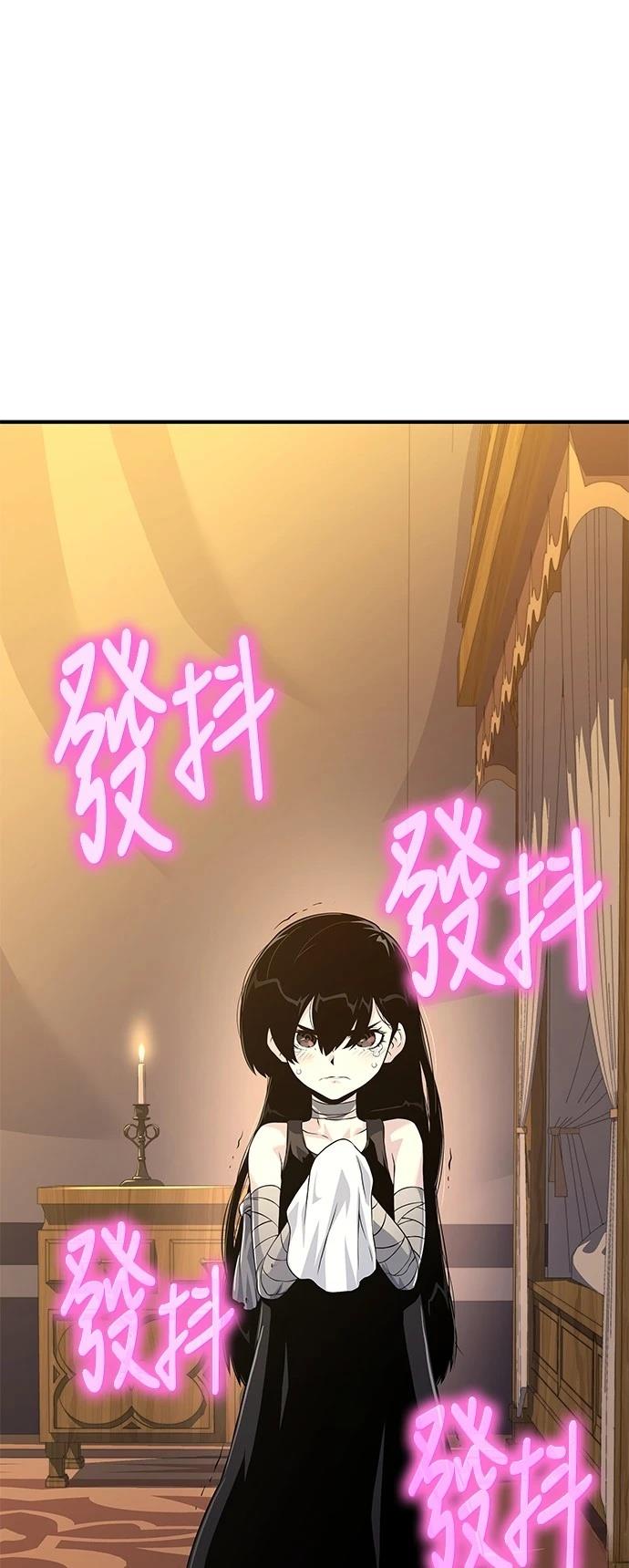 第28话93