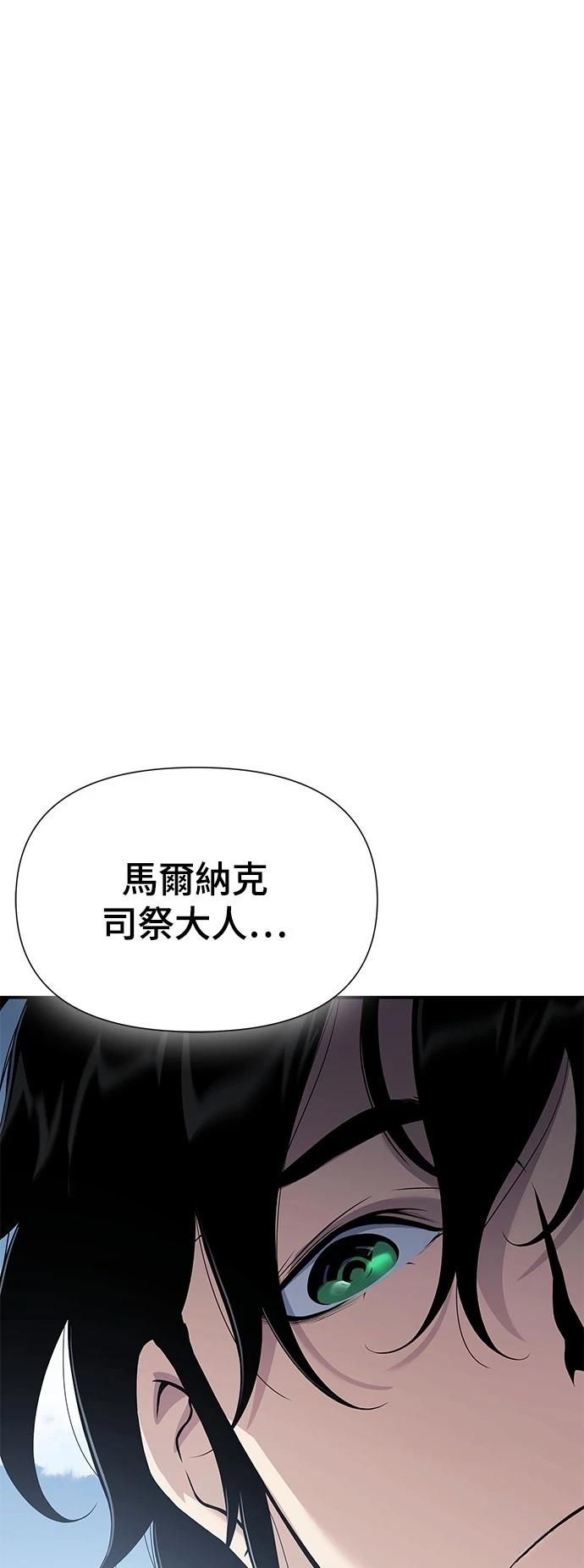 第30话0