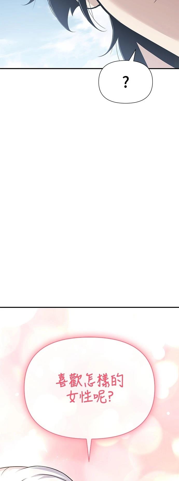 第30话1