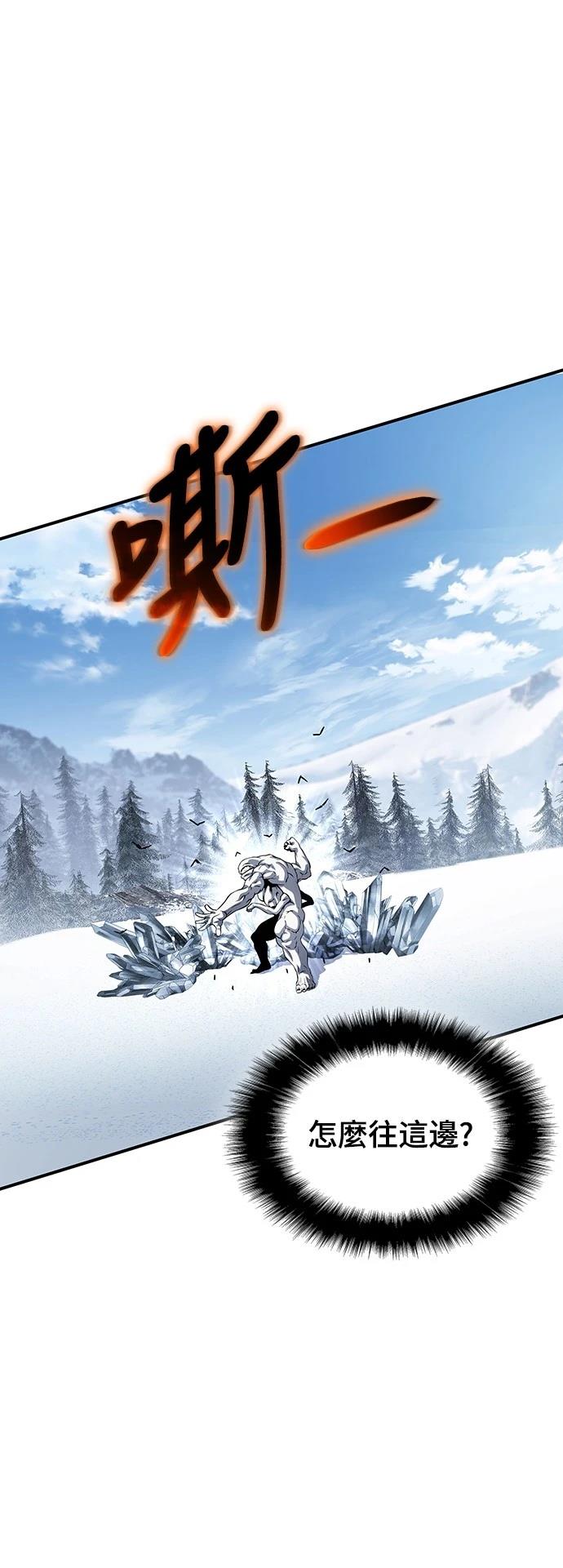 第30话106