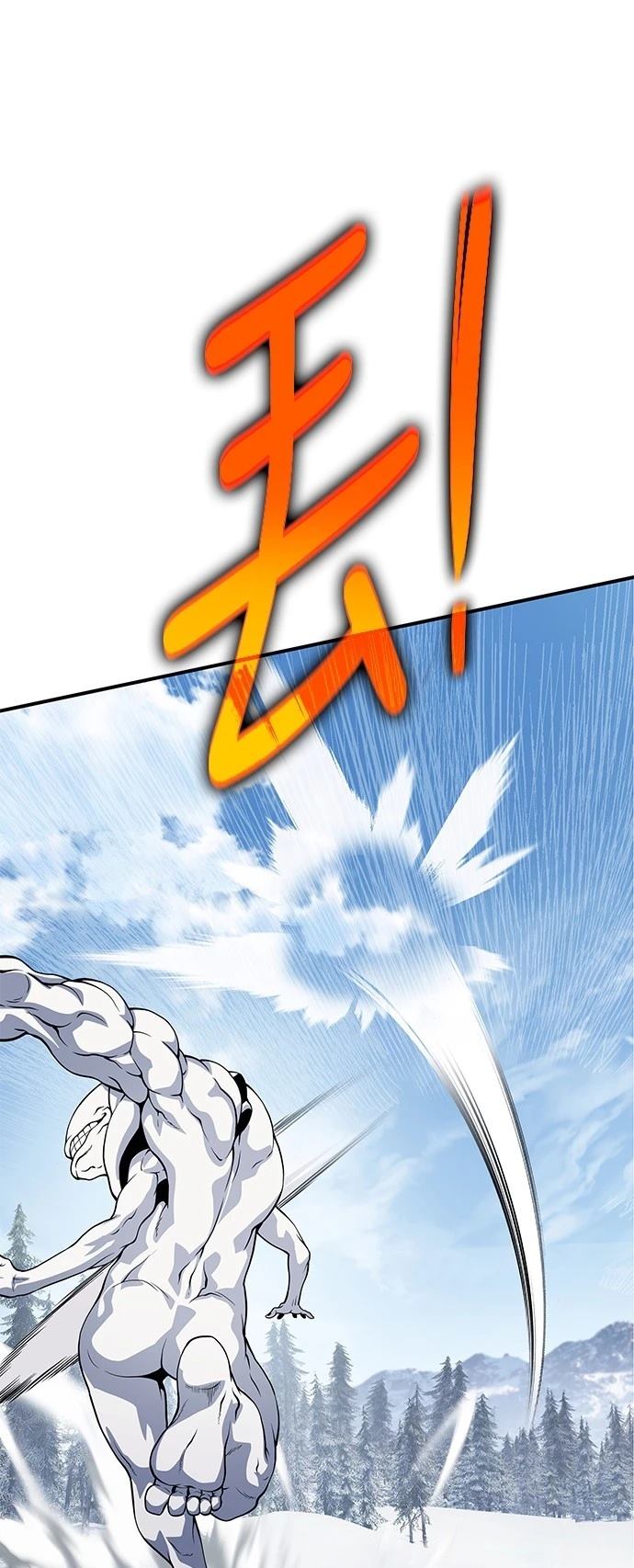 第30话108