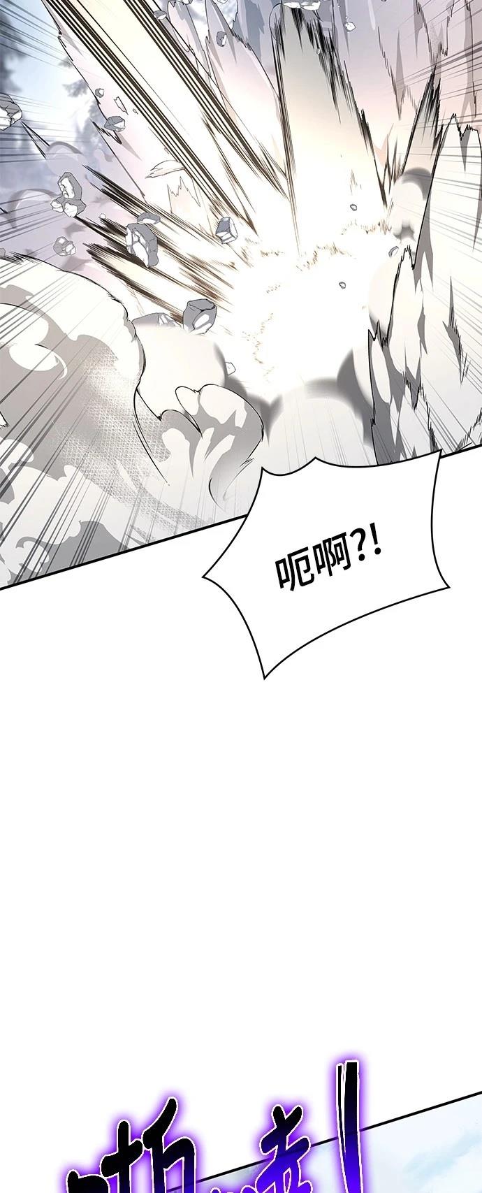 第30话110
