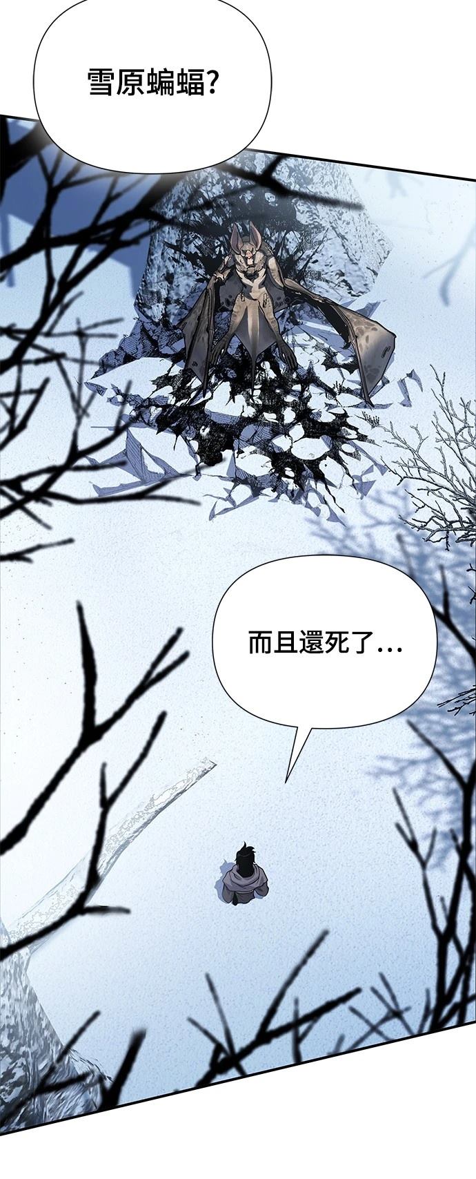 第30话112