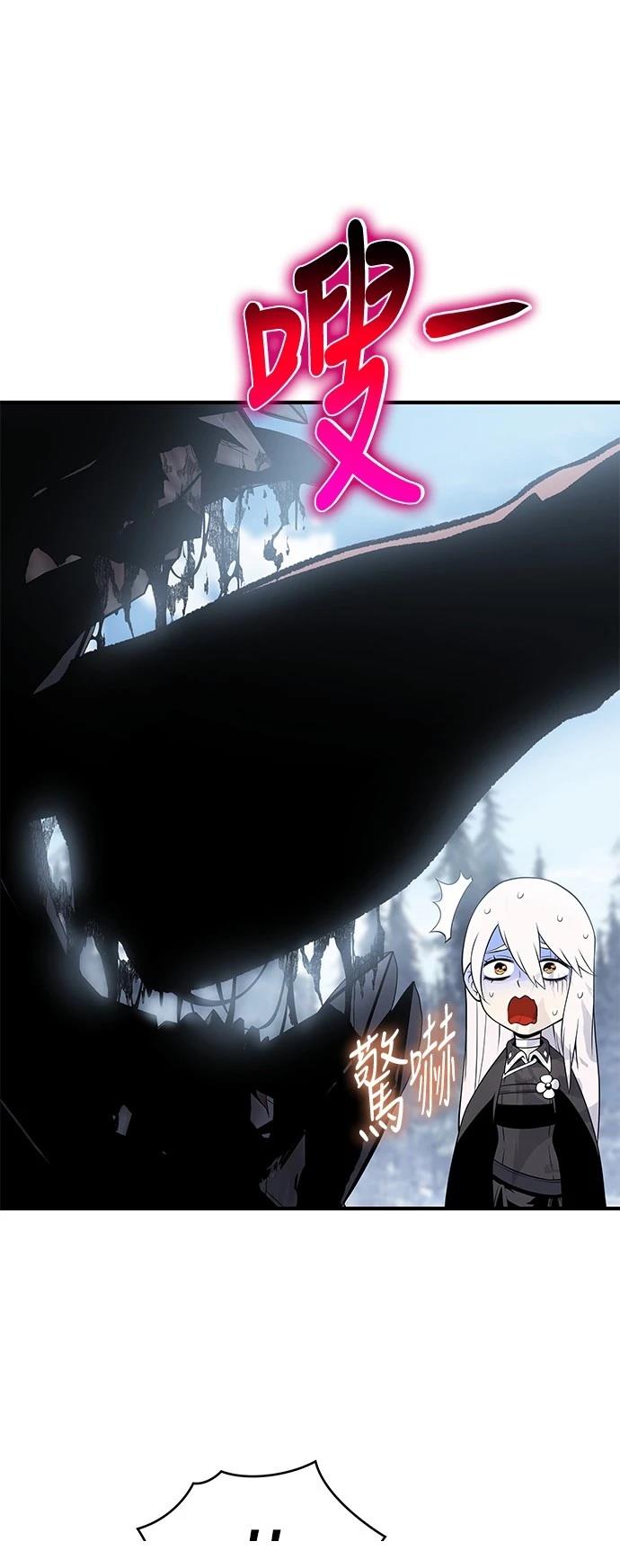 第30话115