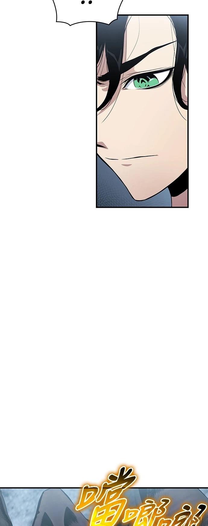 第30话116