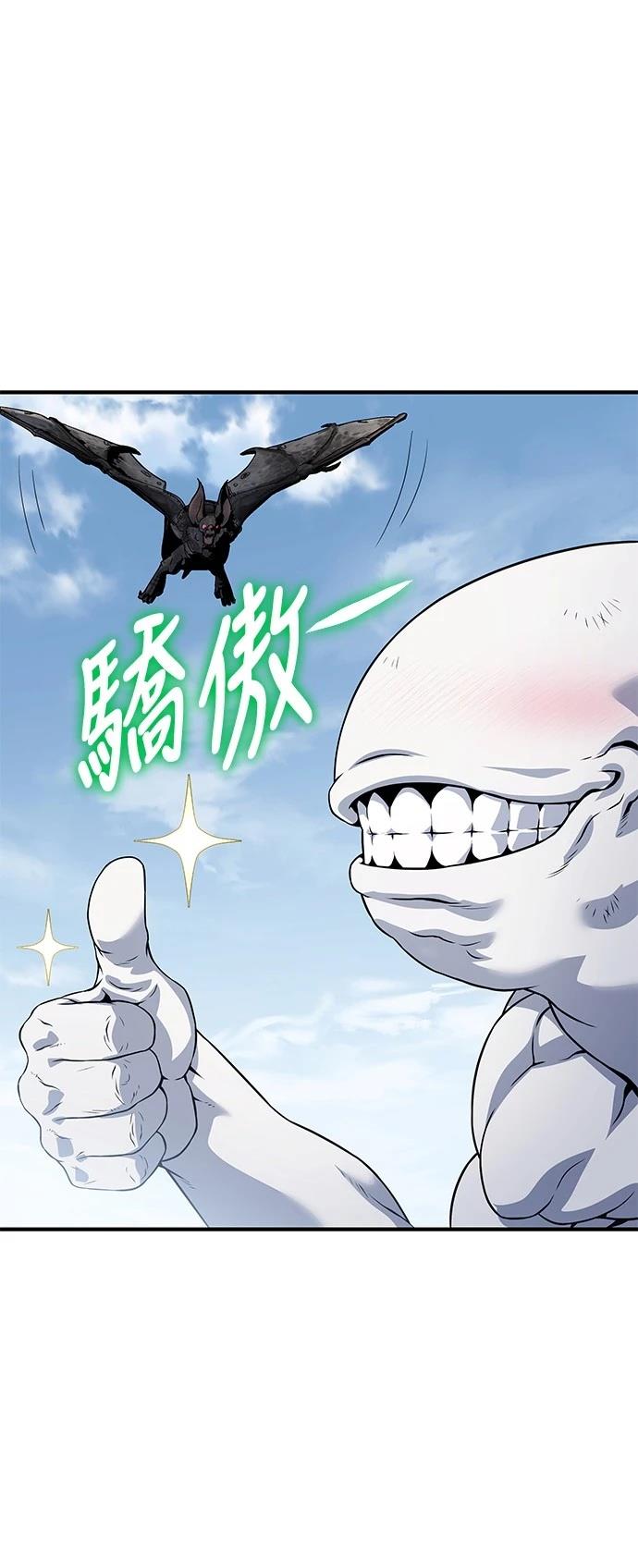 第30话118