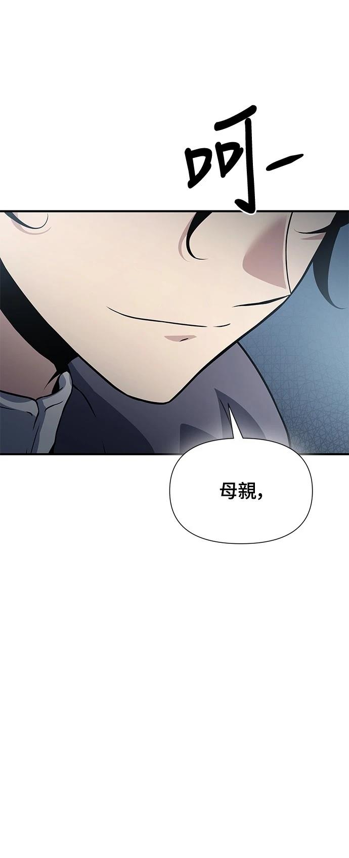 第30话120
