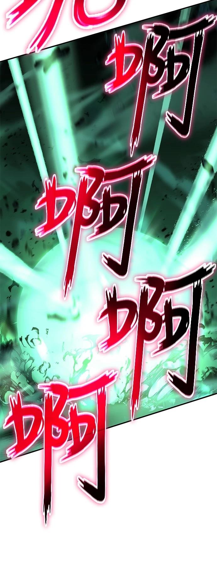 第30话131