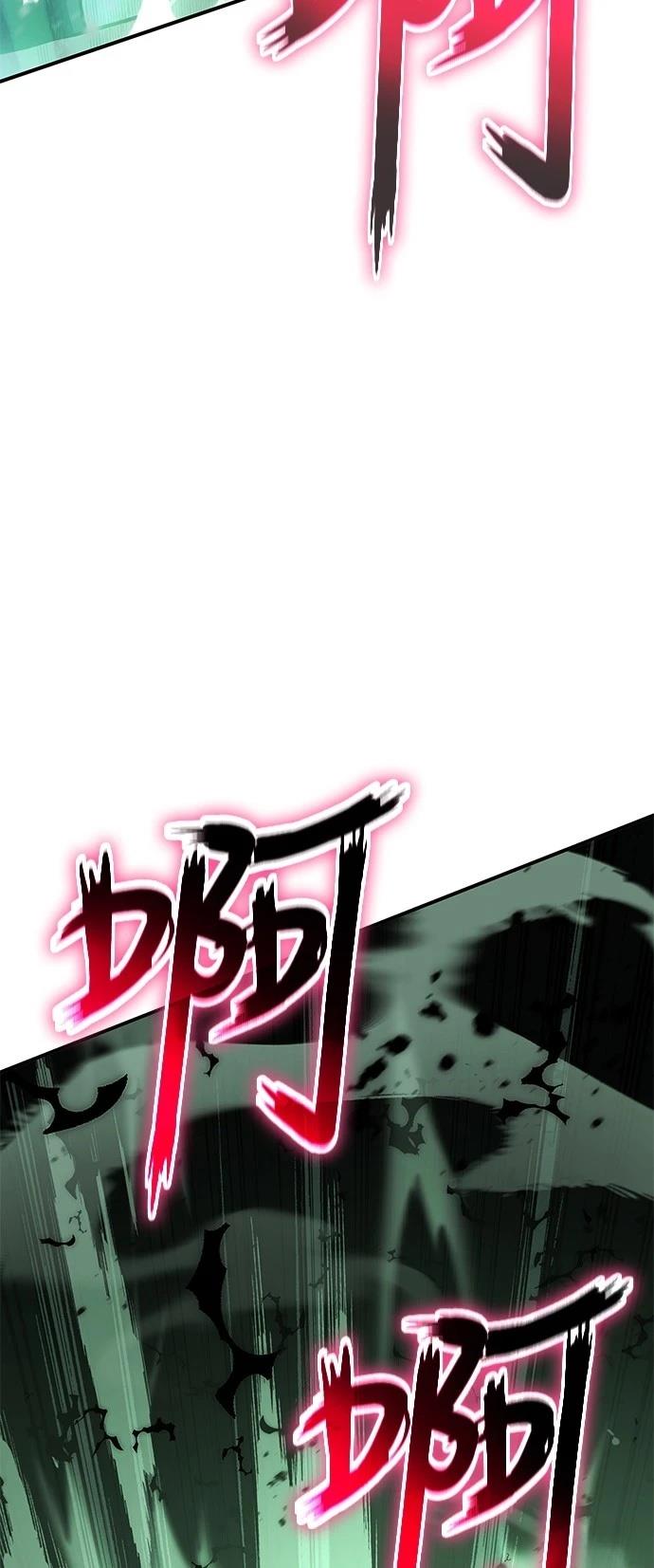 第30话133