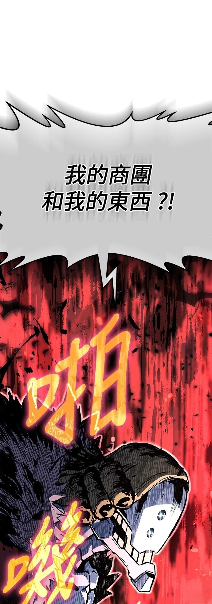 第30话15