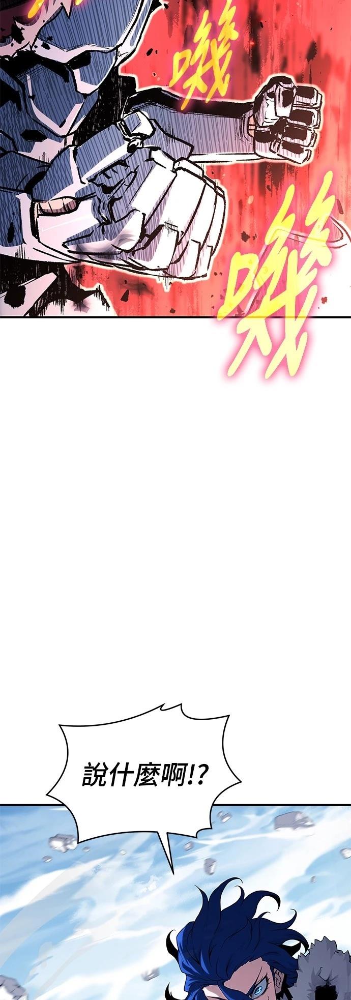 第30话16