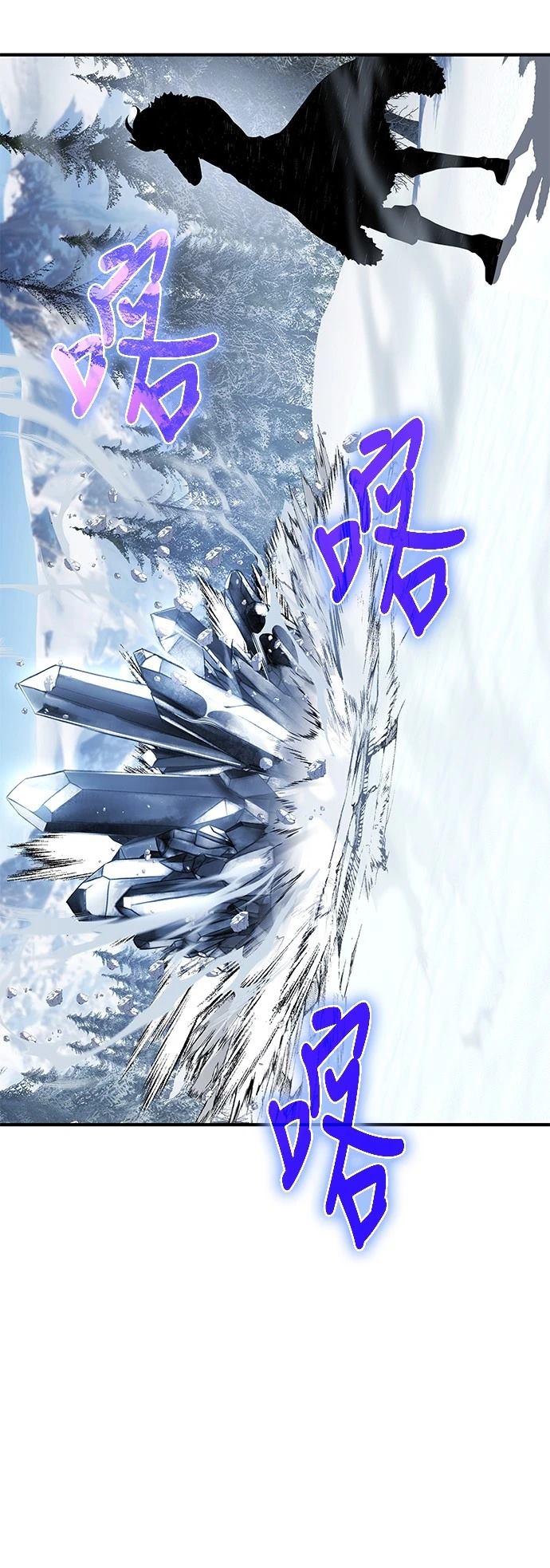 第30话18