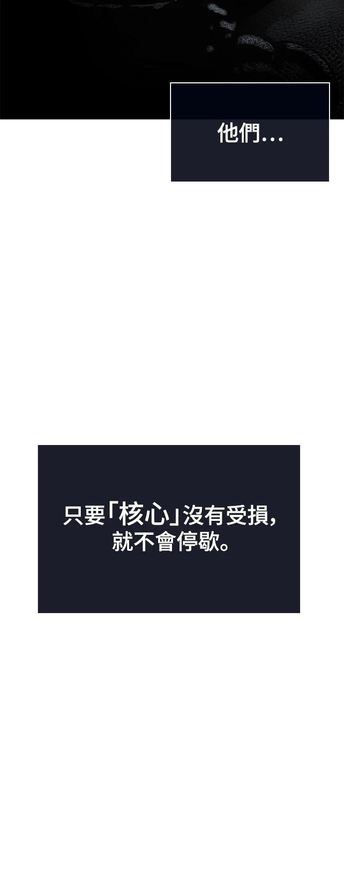 第30话27