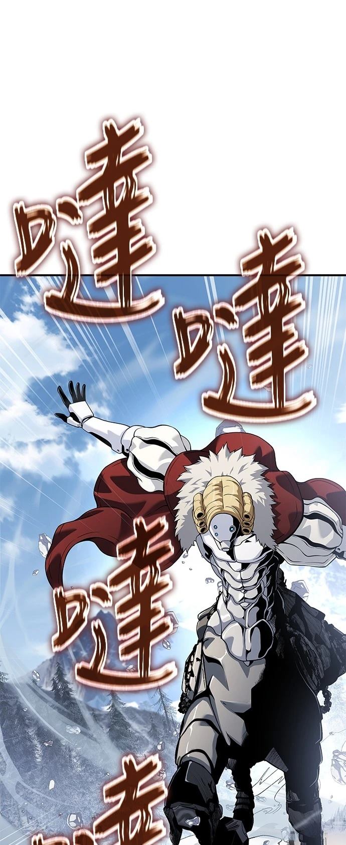 第30话28
