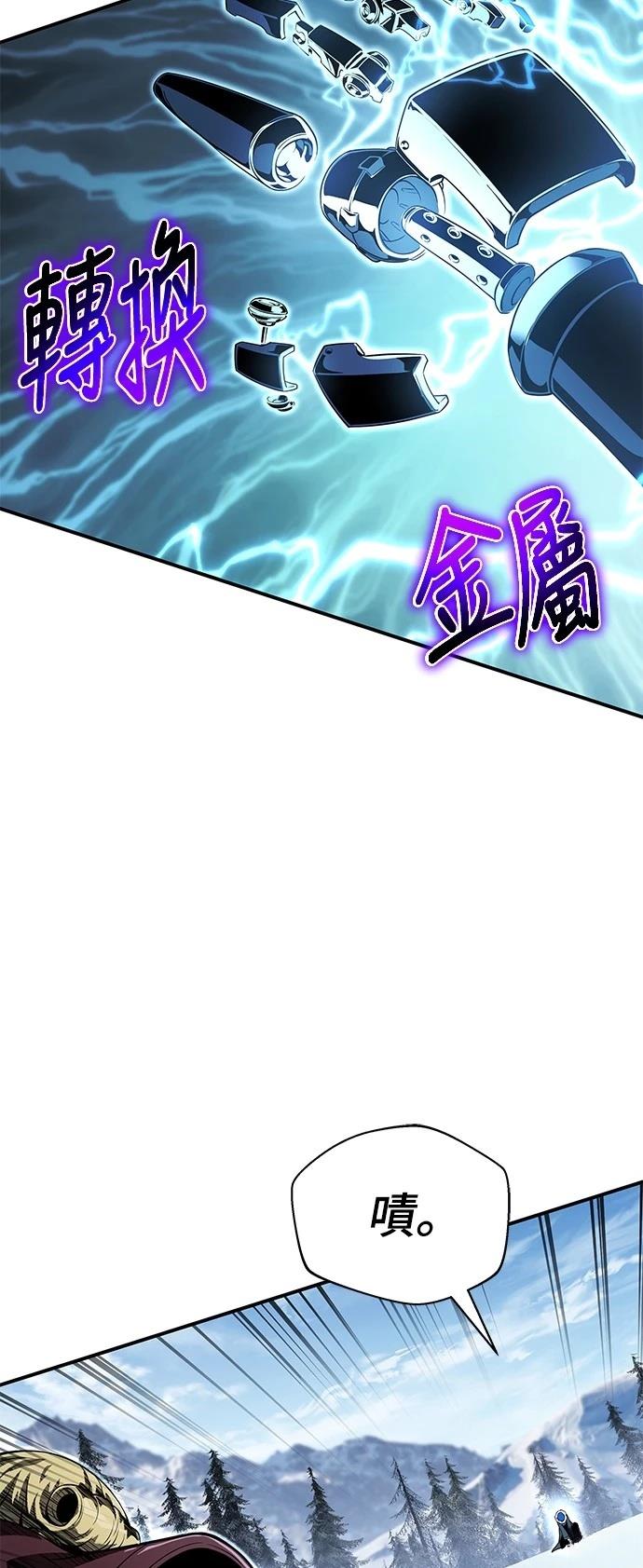 第30话30