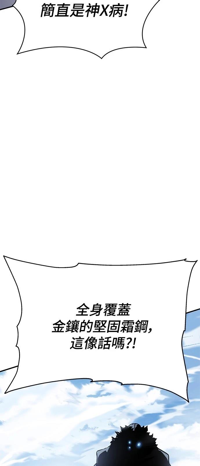 第30话39