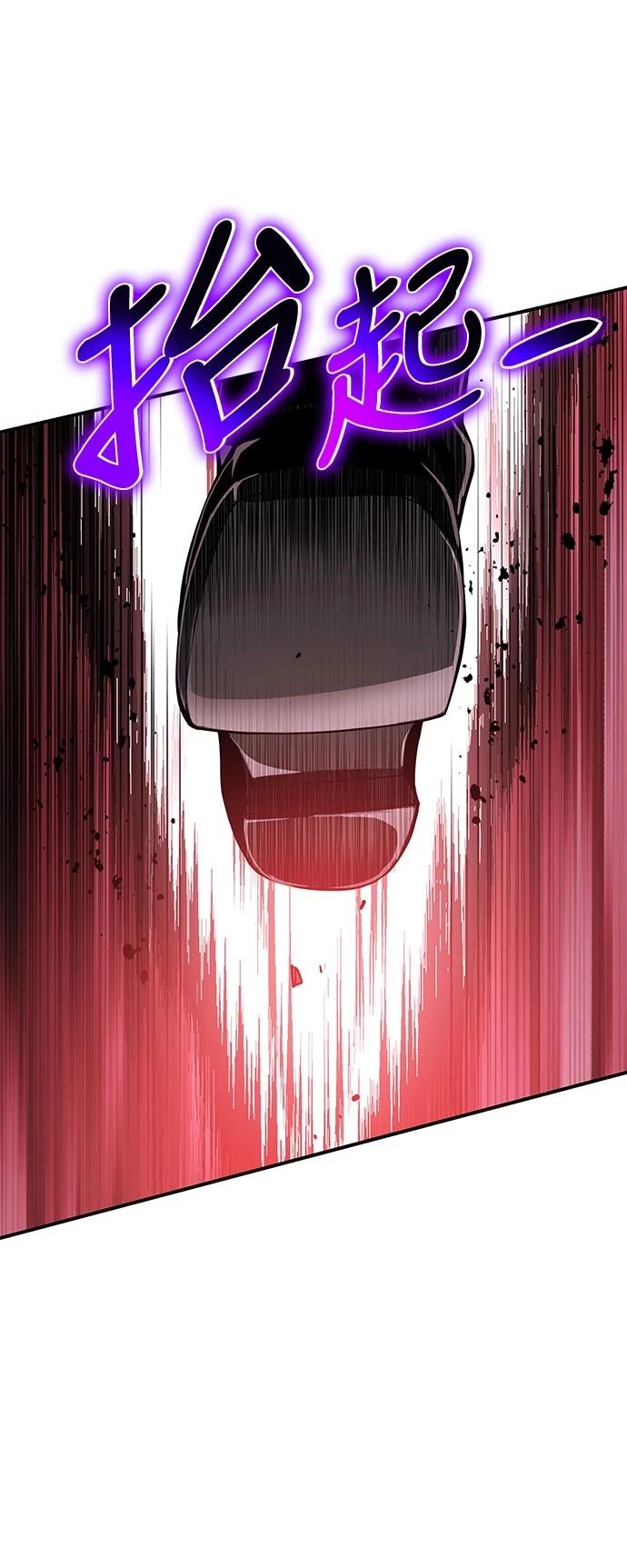 第30话45