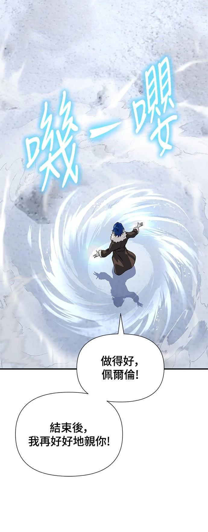 第30话52