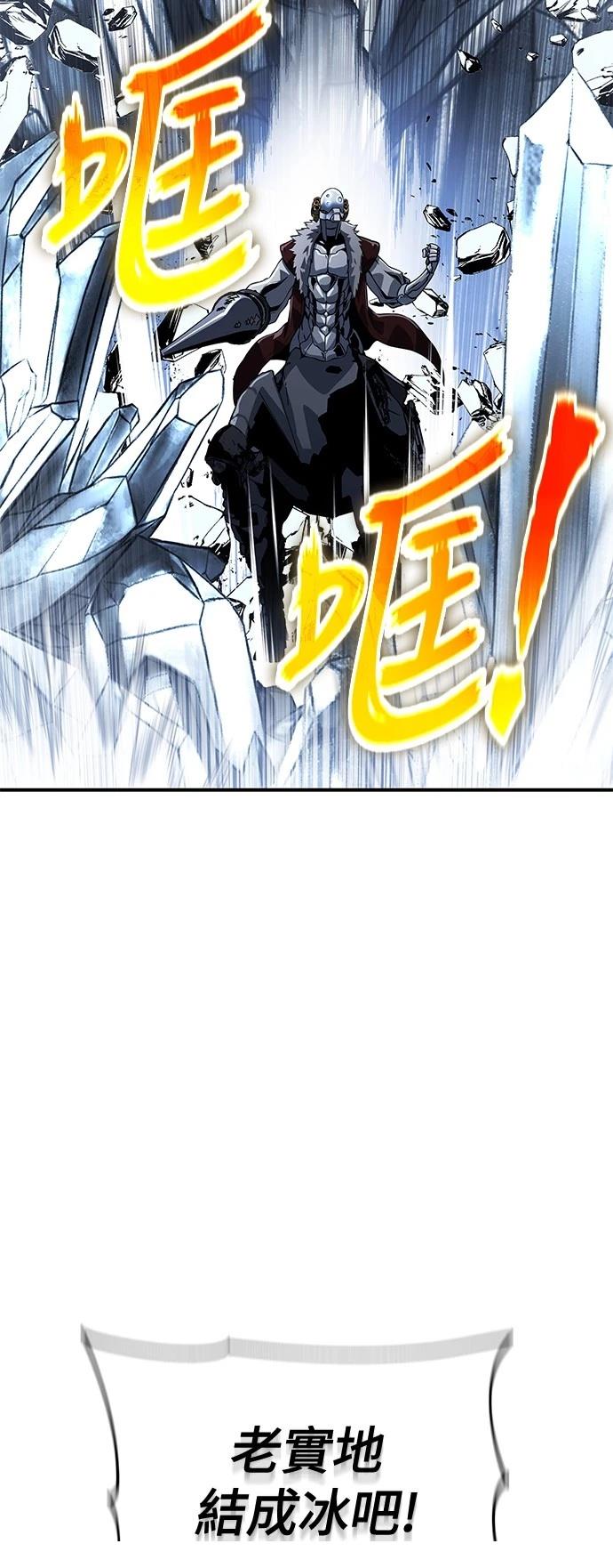 第30话55