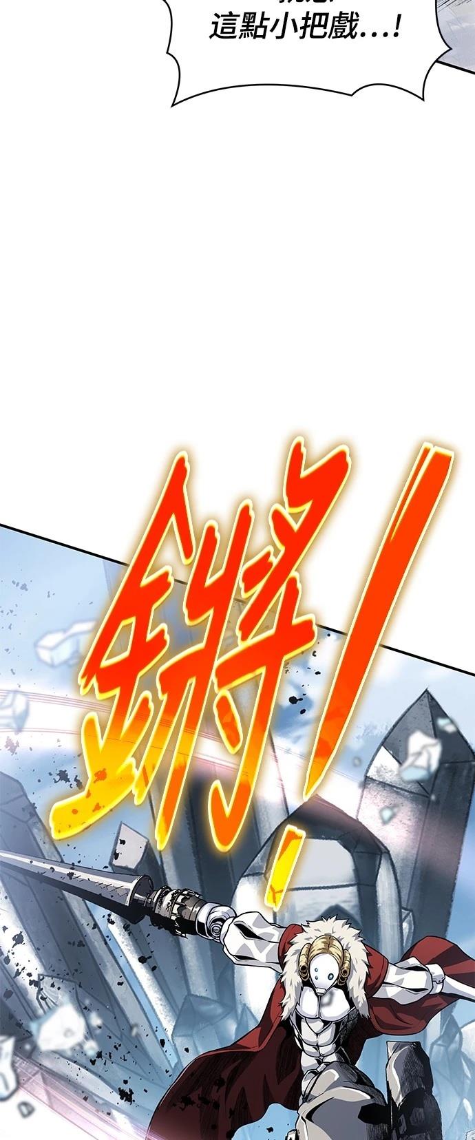 第30话58