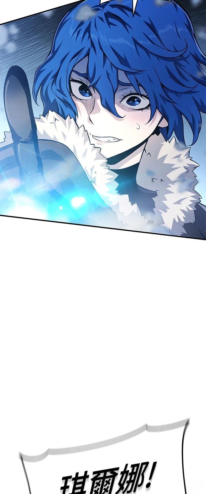 第30话60