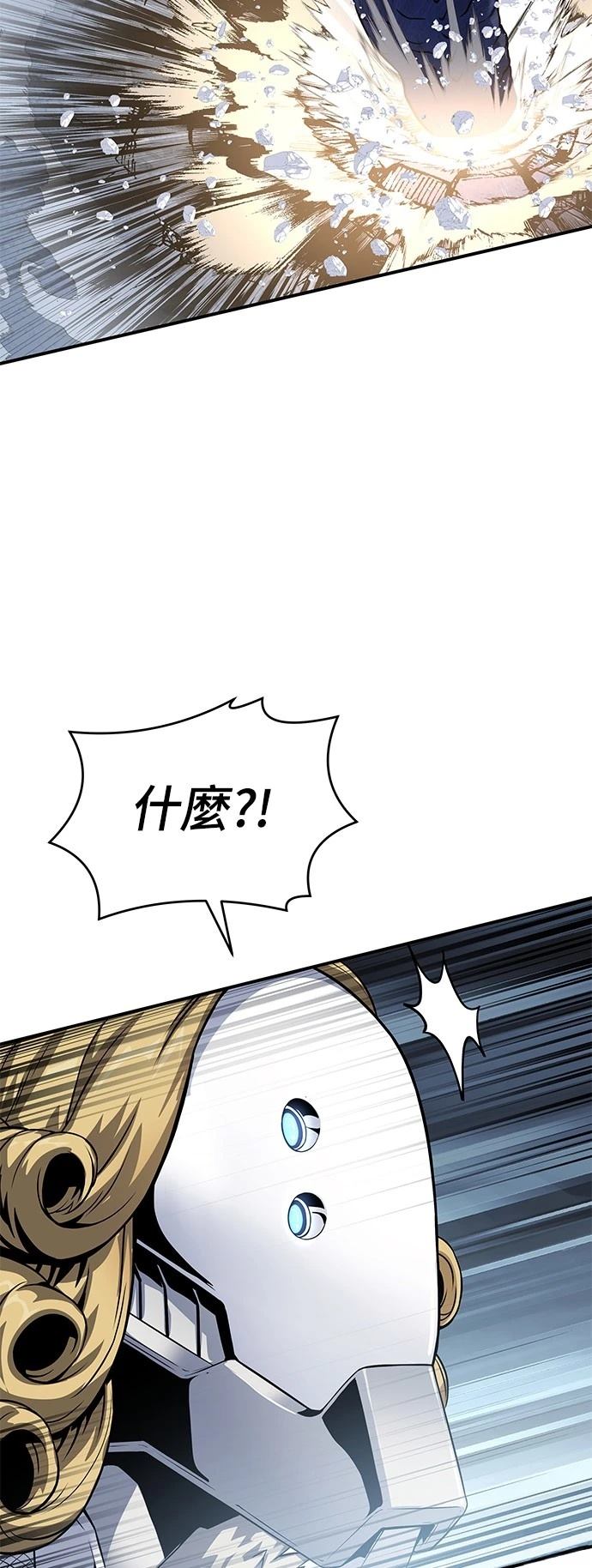 第30话63