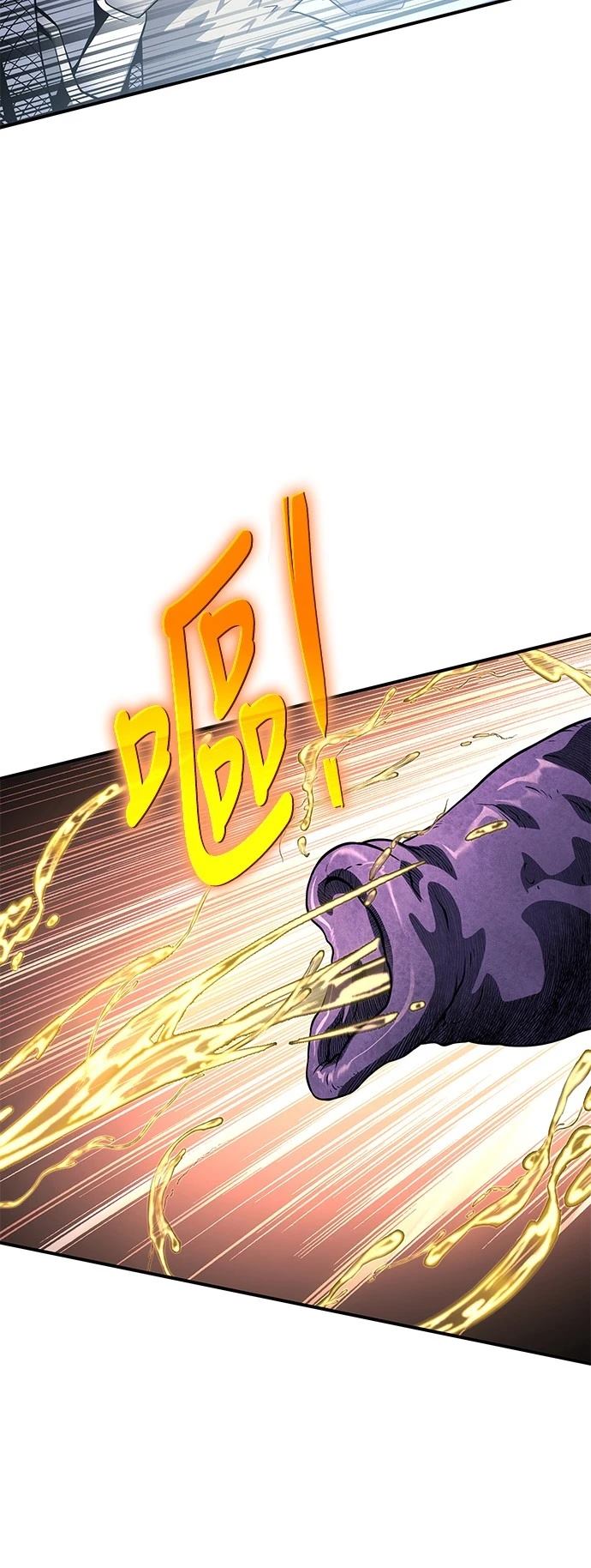 第30话64
