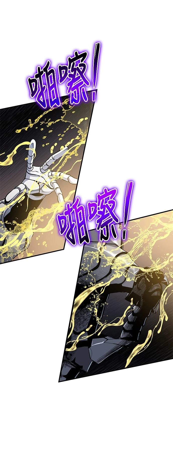 第30话65