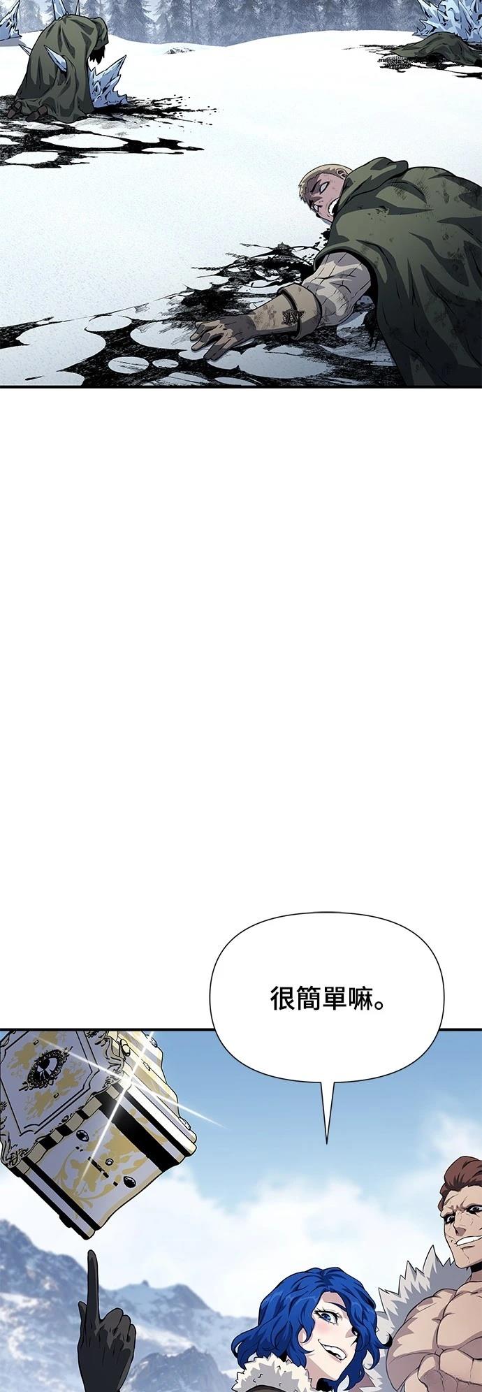 第30话7