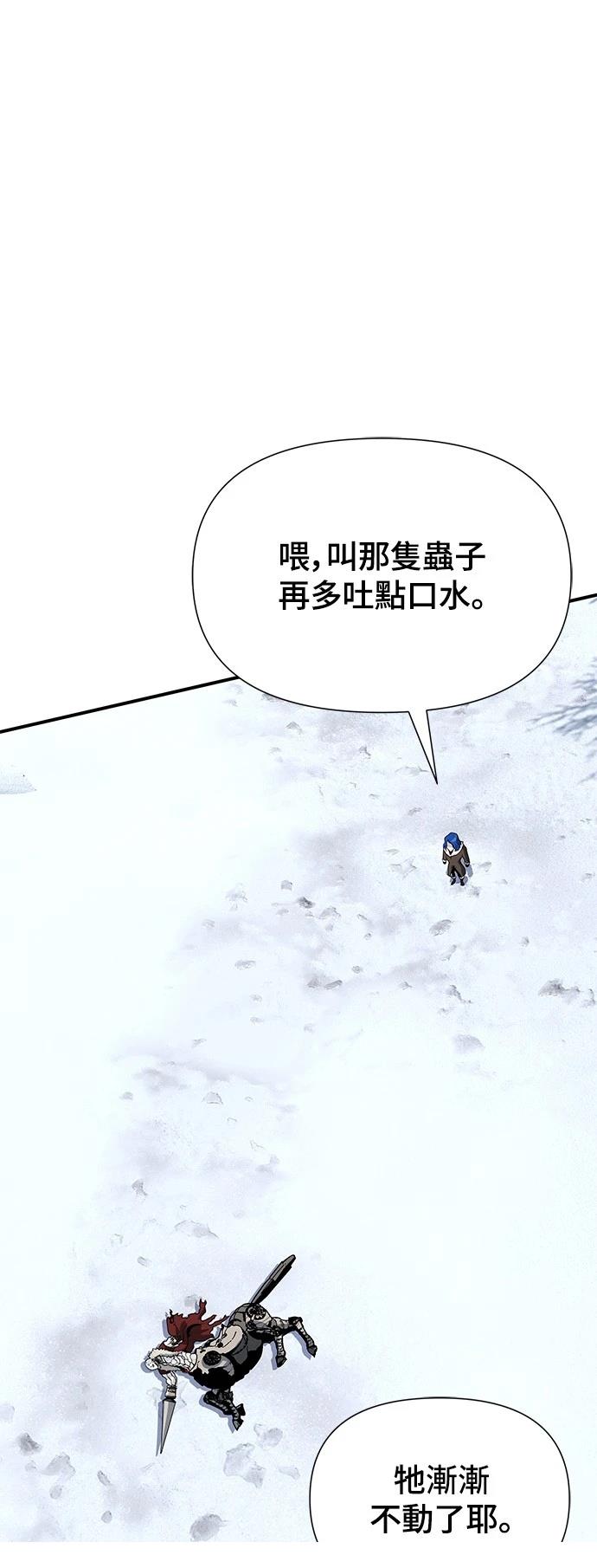 第30话71