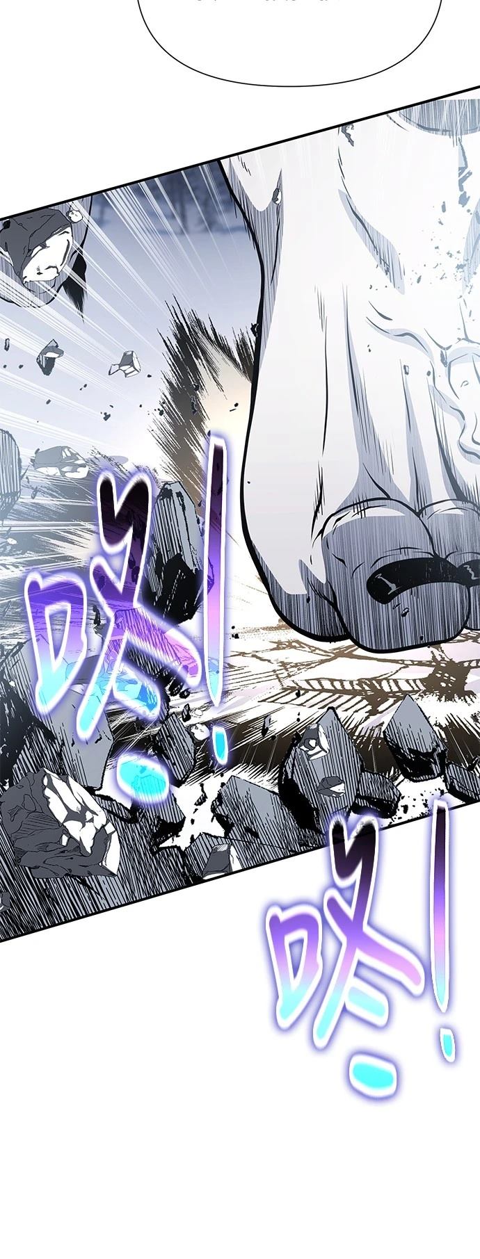 第30话73