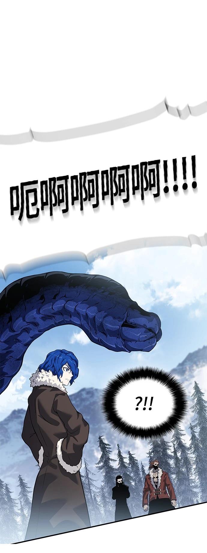 第30话74