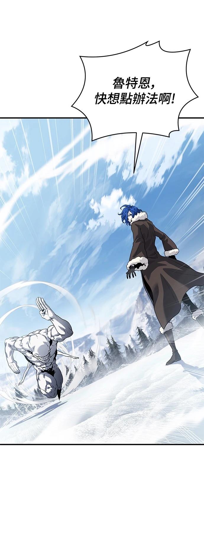 第30话77