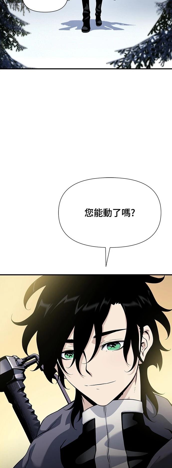 第30话91