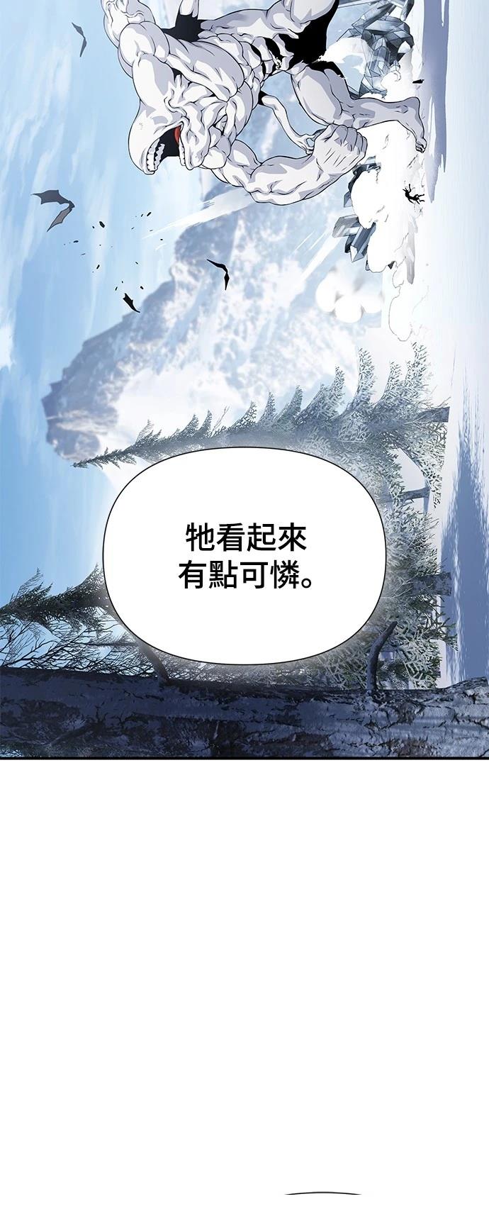 第30话95