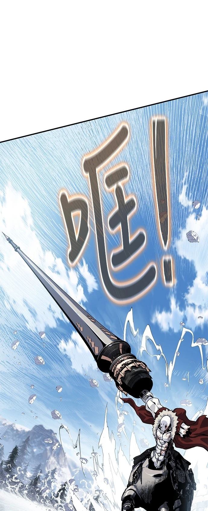 第30话98