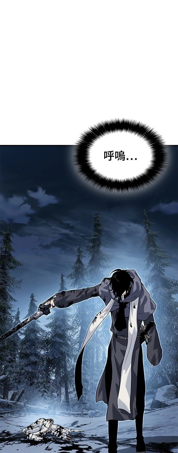 第27话103