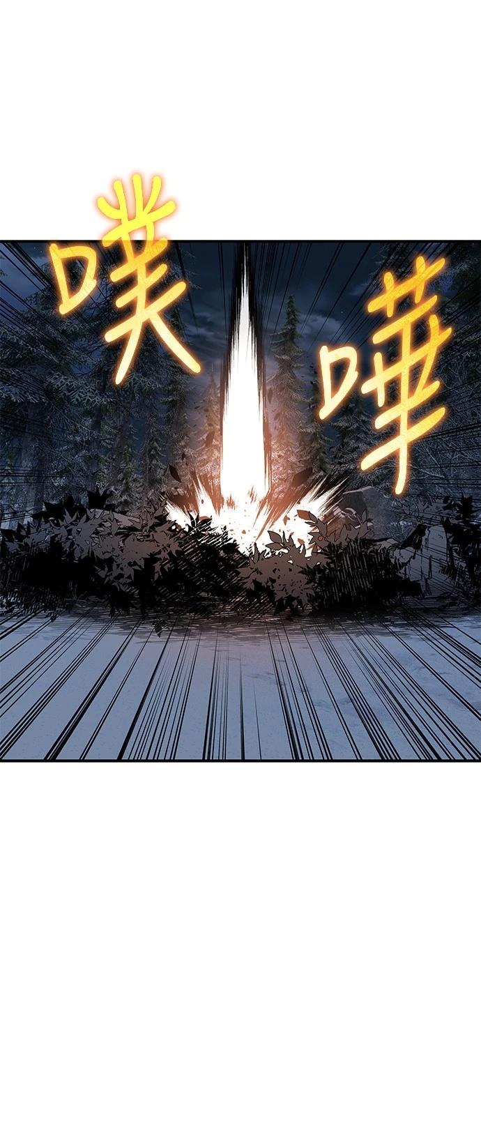 第27话107