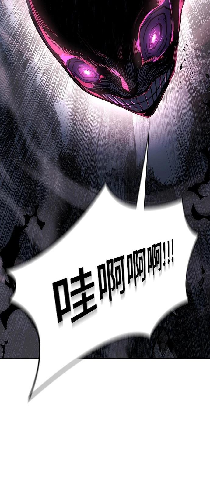第27话109