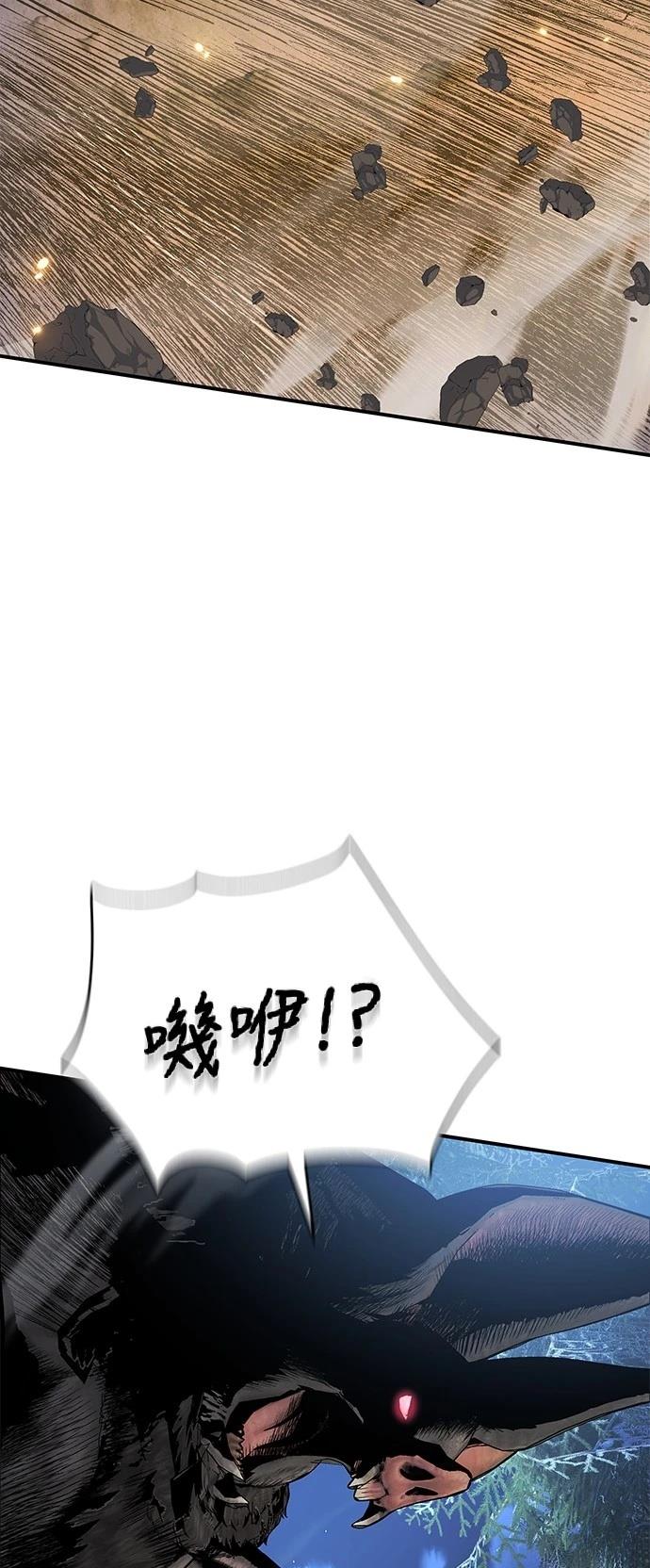 第27话11