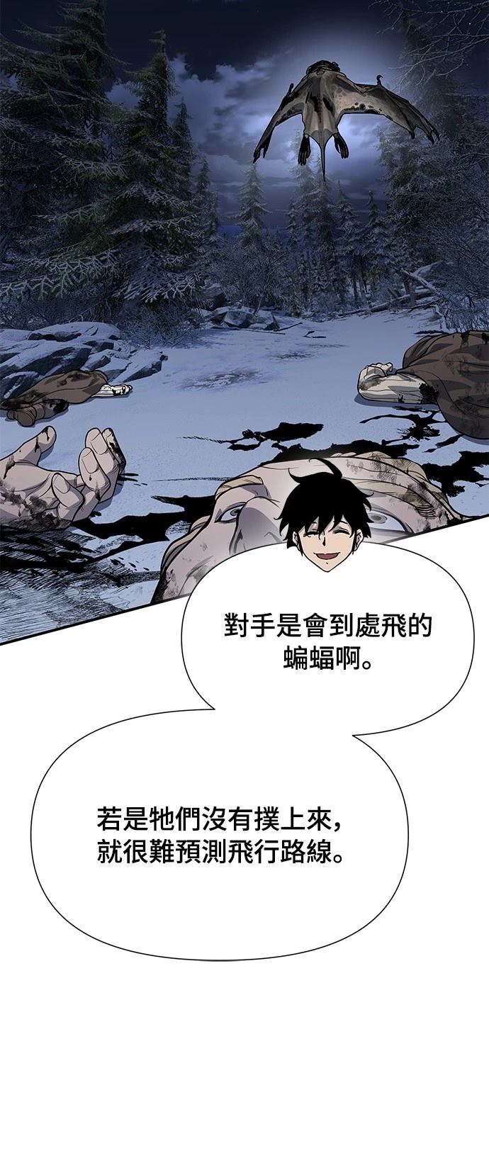 第27话18