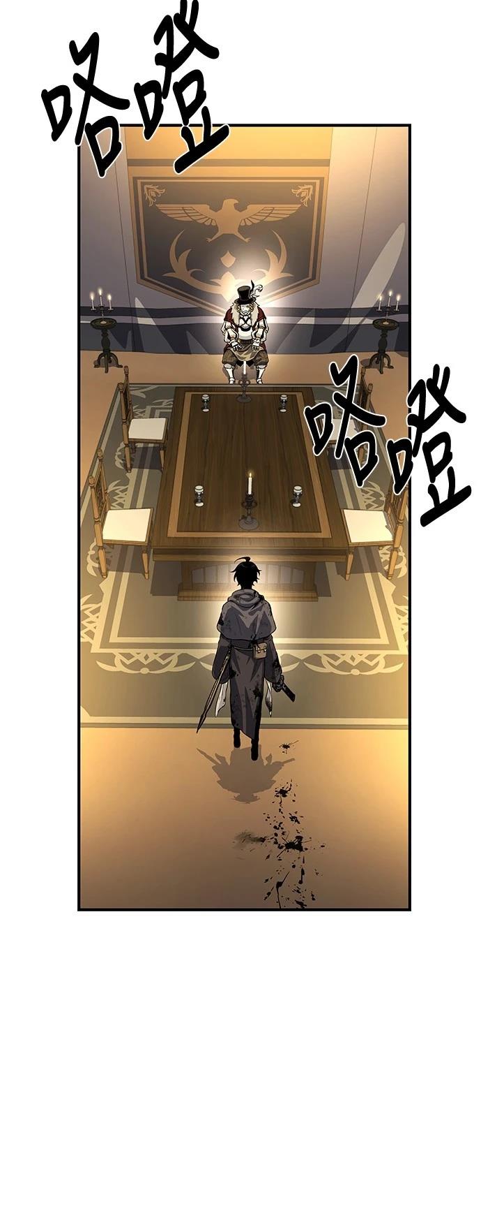 第27话25