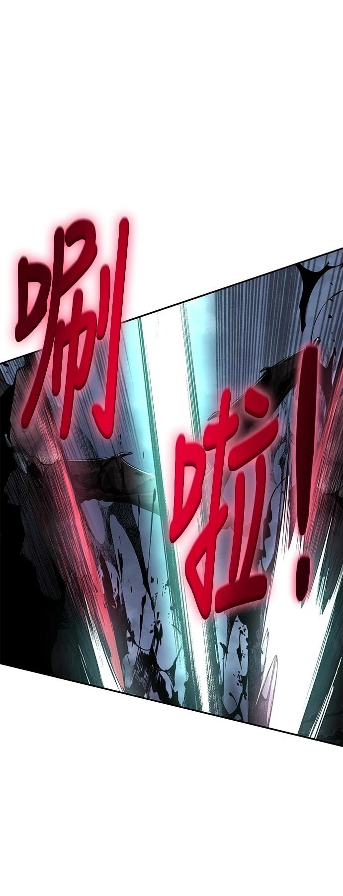 第27话3
