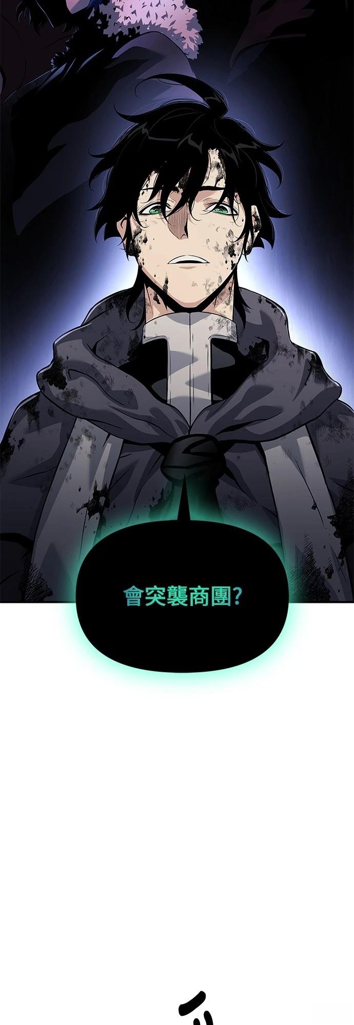 第27话32