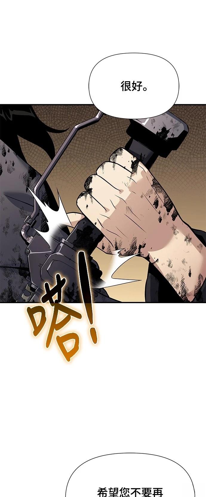 第27话36