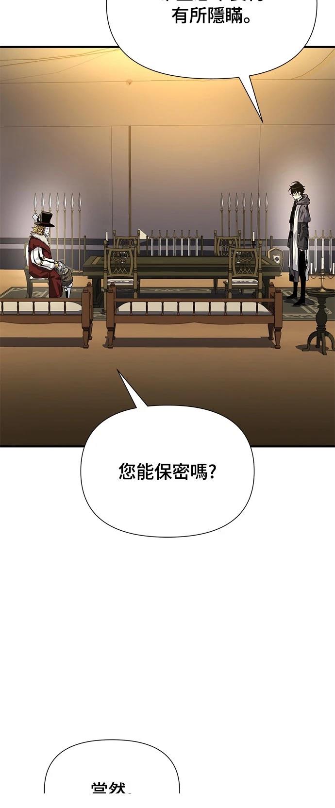 第27话37
