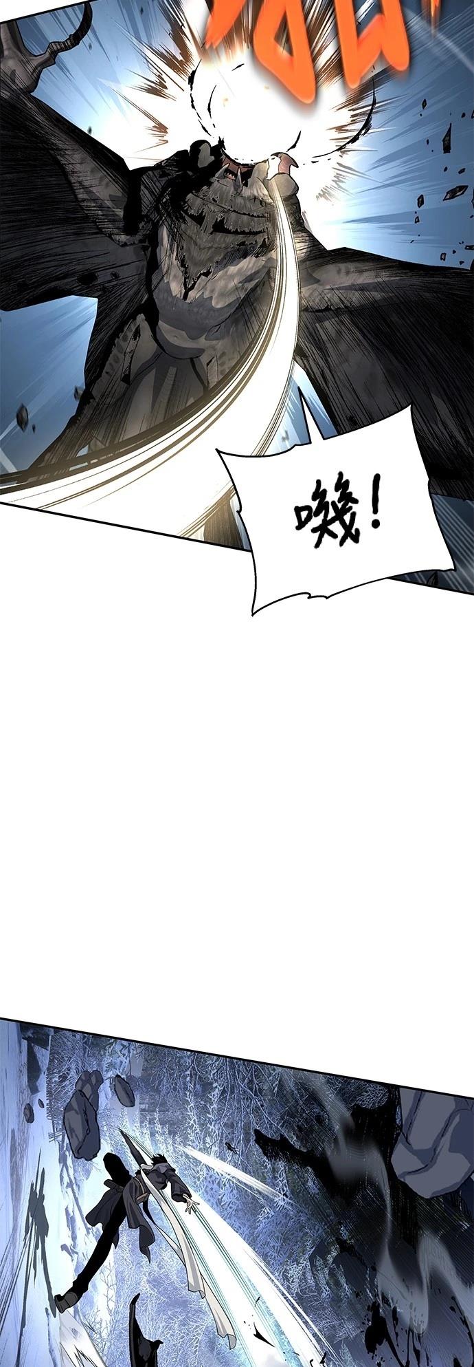 第27话5